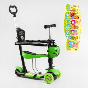  Best Scooter 47007 8