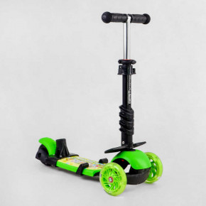  Best Scooter 47007 53