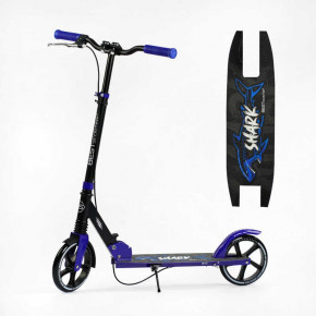   Best Scooter 47125