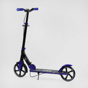   Best Scooter 47125 8