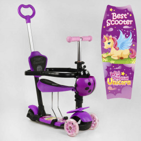  Best Scooter 58008 7