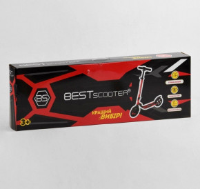  Best Scooter 67490 4