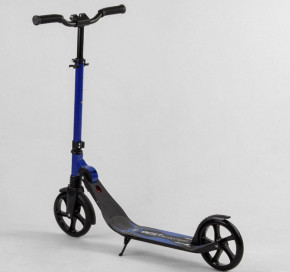  Best Scooter 67490 5