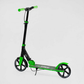   Best Scooter 68471 8