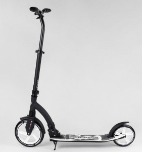   Best Scooter 75343  3