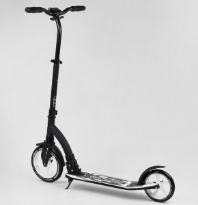   Best Scooter 75343  4