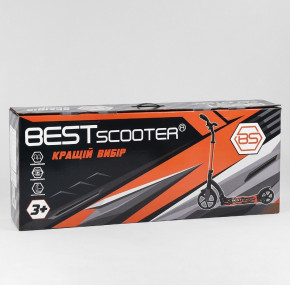   Best Scooter 75343  8