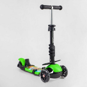  Best Scooter 77099 18