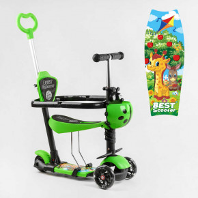  Best Scooter 77099