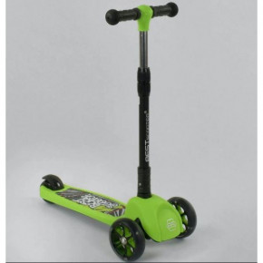   Best Scooter 35857  (77703141) 3