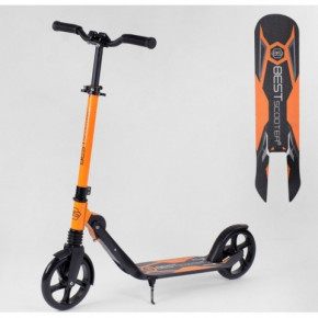   Best Scooter 26576  (77703144) 8