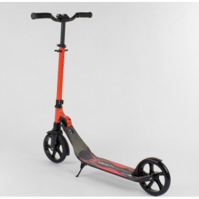   Best Scooter 57176  (77703145)