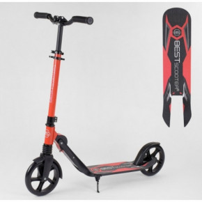   Best Scooter 57176  (77703145) 5