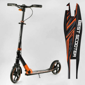  Best Scooter 79740