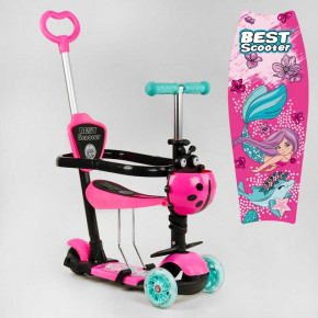  Best Scooter 88011 4