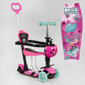  Best Scooter 88011 3