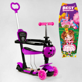  Best Scooter 99066 7