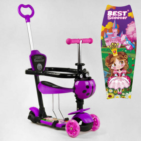  Best Scooter 99066 3