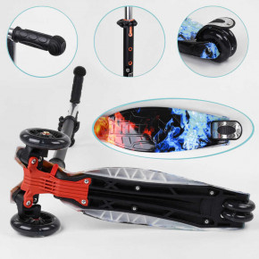  Best Scooter A 25769 /779-1517 9