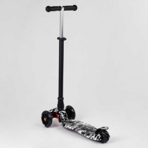  Best Scooter A 25771 /779-1512 7