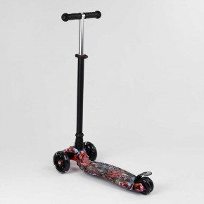  Best Scooter A 25780 /779-1544 7