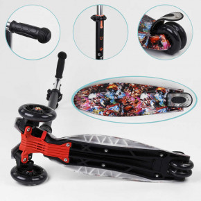  Best Scooter A 25780 /779-1544 9