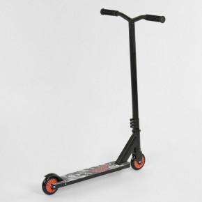   Best Scooter BS-70329 -