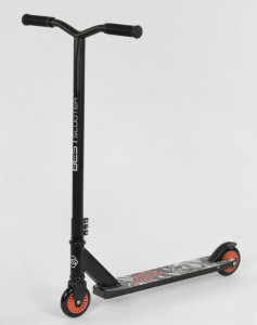   Best Scooter BS-70329 - 5