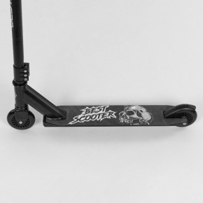   Best Scooter BS-73908  3