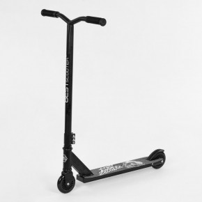   Best Scooter BS-73908  5