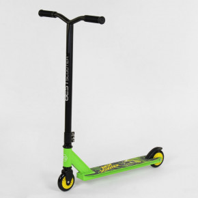   Best Scooter BS-74918  5