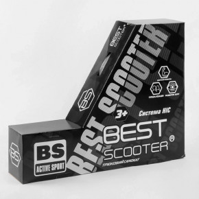   Best Scooter BS-77101 3