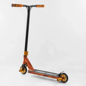   Best Scooter BS-77225 5