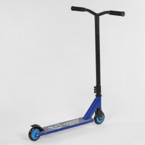   Best Scooter BS-93031 