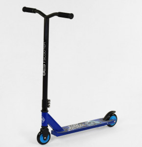   Best Scooter BS-93031  5