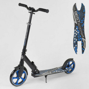    Best Scooter    (88915) 7