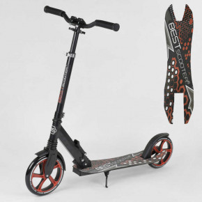    Best Scooter   (88914) 3