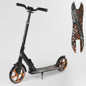    Best Scooter   (88917) 3