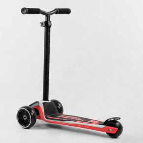   Best Scooter HW-00505 MAXI 9