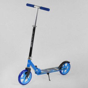    Best Scooter  20   (87722) 3