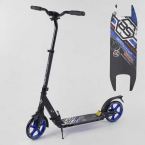    Best Scooter  20   (92088) 3