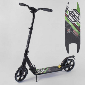    Best Scooter  20   (92087) 3