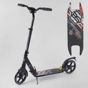    Best Scooter  20  (92087) 3