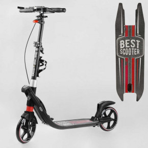  Best Scooter L-21044