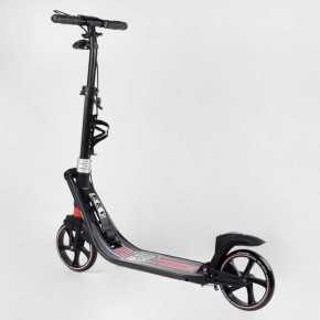  Best Scooter L-21044 7