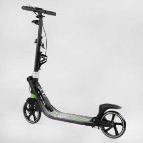  Best Scooter L-22066 7