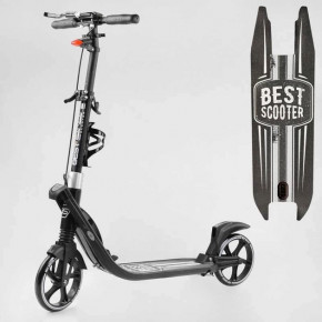  Best Scooter L-36375