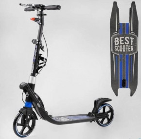  Best Scooter L-50267