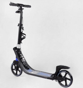  Best Scooter L-50267 3