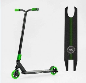   Best Scooter LineRunner LR-65215 